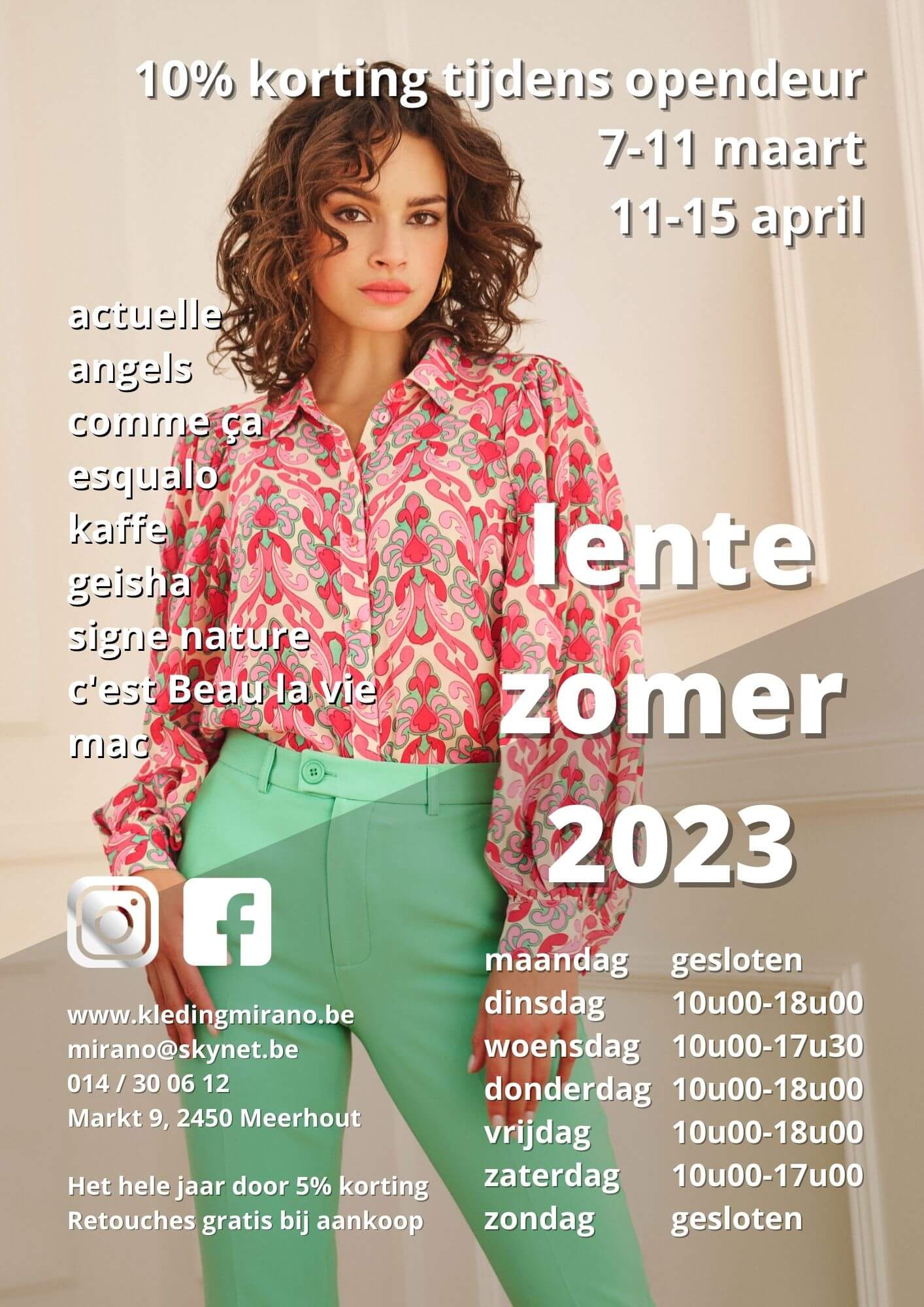 Ontdek onze nieuwe lenter- en zomercollectie 2023 bij Kleding Mirano in Meerhout!